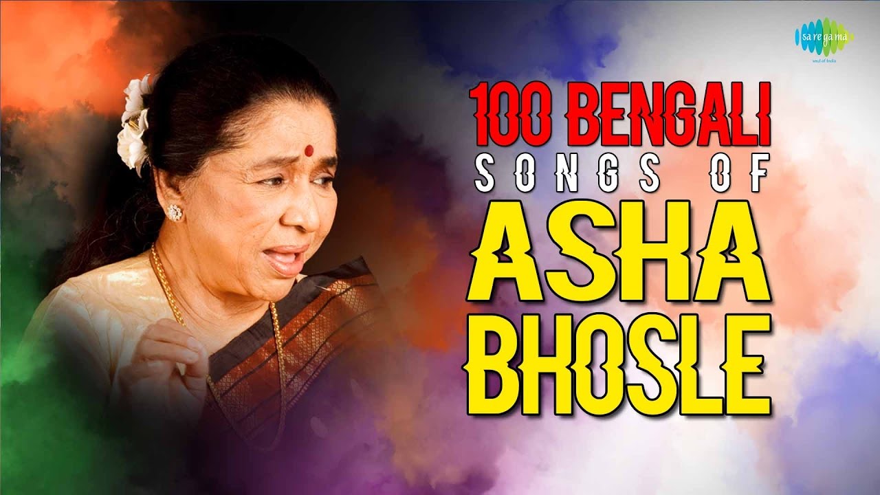 Top 100 Bengali Songs Of Asha Bhosle  HD Songs  One Stop Jukebox