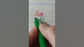 HOW TO BUILD VOCABULARY FOR CSS | HOW TO BUILD YOUR VOCABULARY QUICKLY CSS/PMS