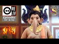 Weekly ReLIV - Vighnaharta Ganesh - 5th October 2020 To 9th October 2020 - Episodes 737 To 741