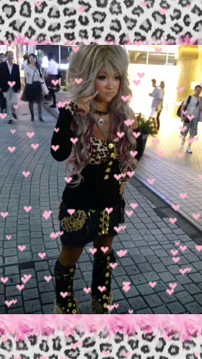 Kuro Gyaru finds 🐆 🦓 #gyaru #Kurogyaru #romwe #finds #jfashion