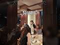 親友の結婚式で大号泣しました#カナダ留学 #ワーホリ #結婚式