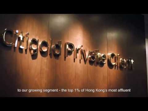 Citibank Private Client Branding Video