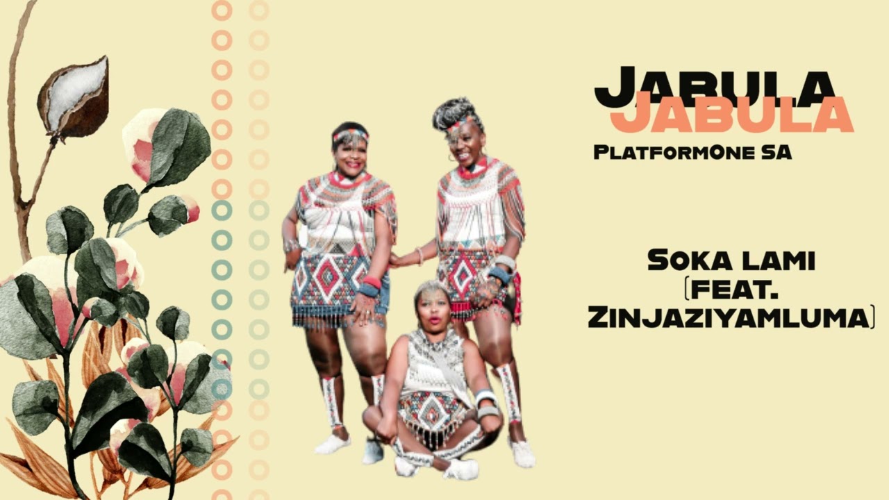 Leggrero Publishing Presents: PlatformOne SA - Soka lami [feat. Zinjaziyamluma]