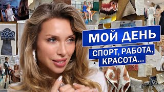 : VLOG:    Ѩ. , ,  ,  