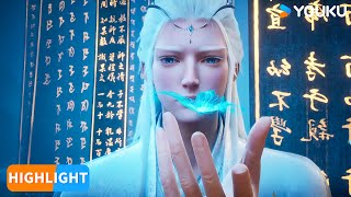 ENGSUB 【沧元图2 The Demon Hunter2】EP35  精彩看点Highlight  |  热血古风漫 | 优酷动漫 YOUKU ANIMATION