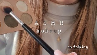 ASMR  Doing your makeup in 1 minute (layered sounds)