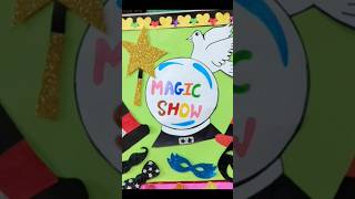 trending #trendingshorts #youtubeshorts #craft #schoolactivity#viralshort #MagicInTheAir🎩 #MagicDay
