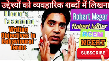 Writing Objectives in Behavioural Terms