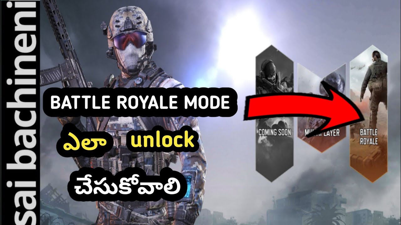 How to unlock battle royale mode in call of duty in Telugu/battle royal  mode unlock in cod in Telugu - 