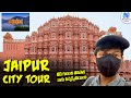 Sandeep Nadimpalli Day in Jaipur, Rajasthan, India | Pink City Jaipur Tour Telugu | NextForce Media