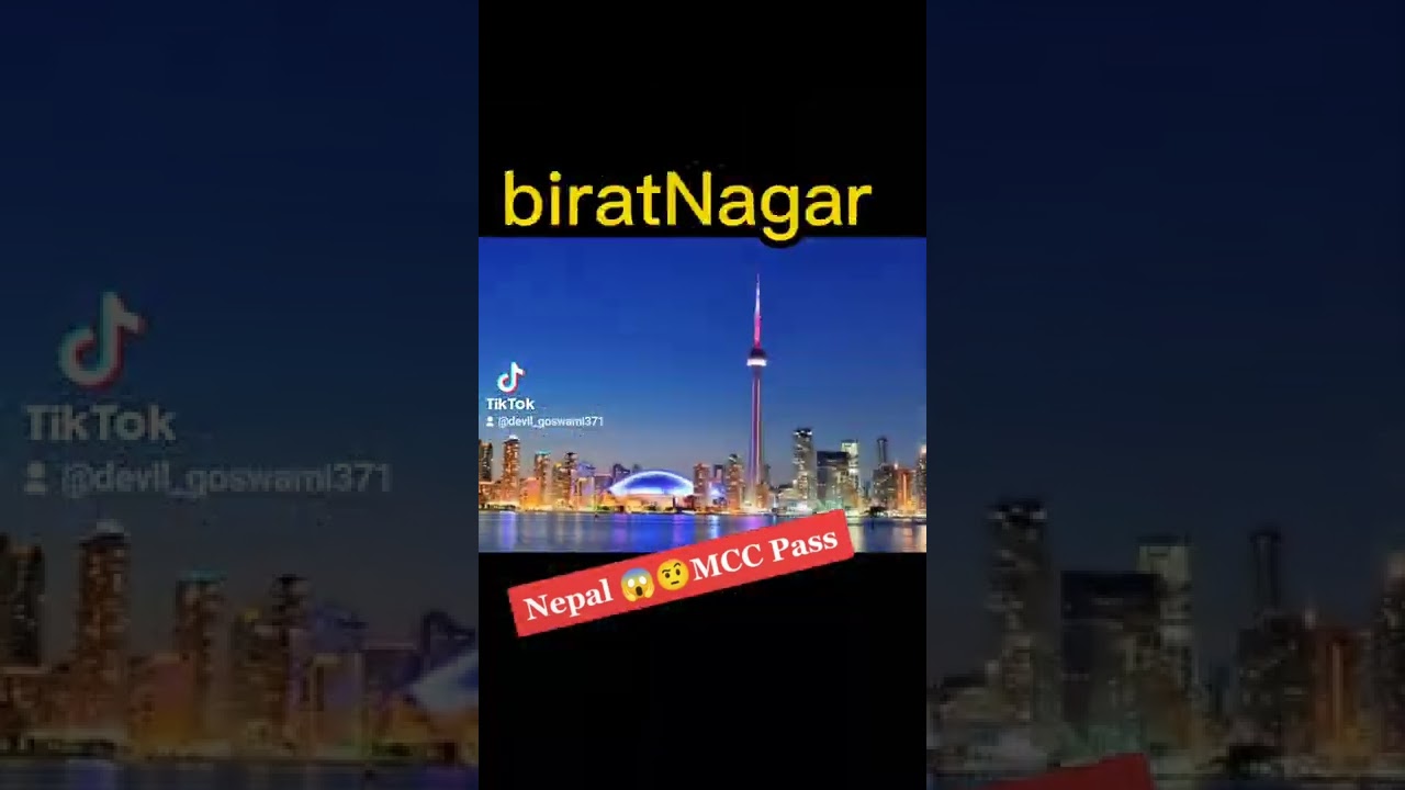 Nepal MCC Pass 😞😭