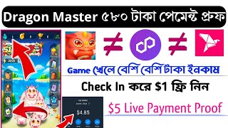 Dragon Master $5 Live Withdraw Proof | Dragon Master App Unlimited Earn Trick|Top 1 Earning App 2024