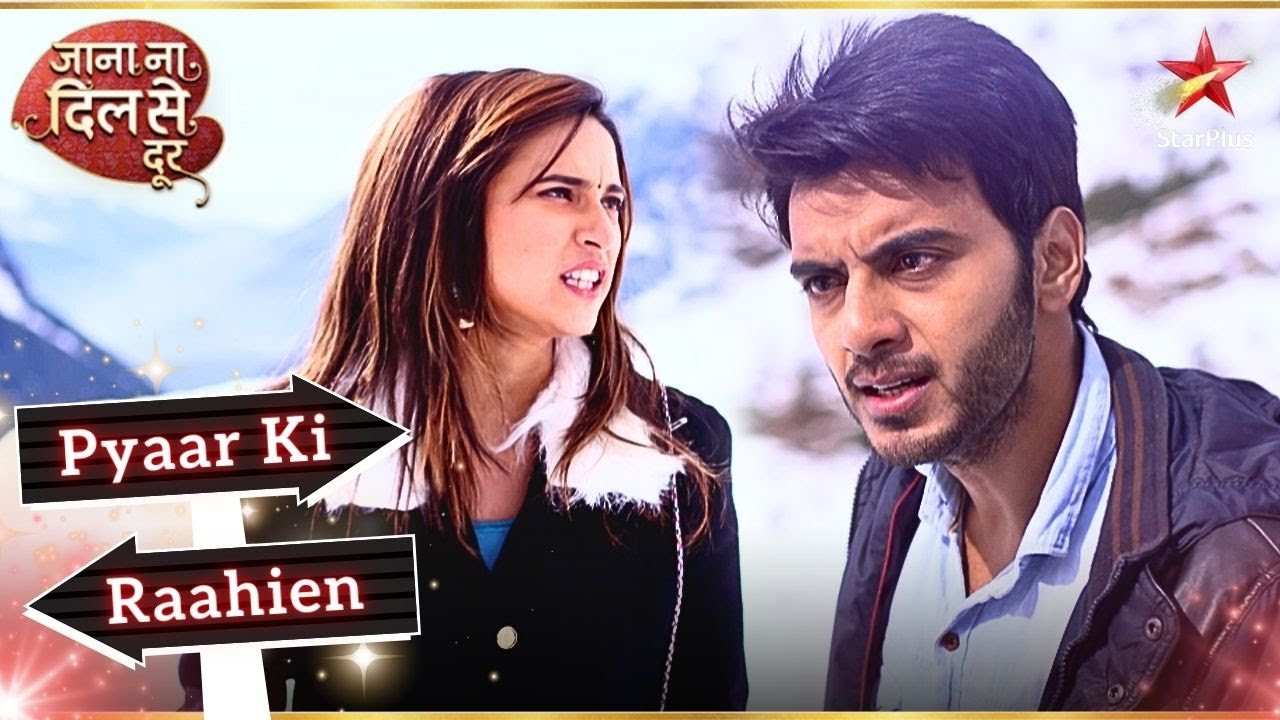 Vividha को मिली एक भयानक जानकारी! | Full Ep. 271 - 275| Jana Na Dil Se Door