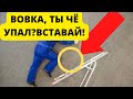 НОВОСТИ СЕЙЧАС УКРАИНЫ! БЛЕДНЫЙ ПУТИН ЕЛЕ НА НОГАХ СТОИТ! ПОСЛЕДНИЕ НОВОСТИ УКРАИНЫ