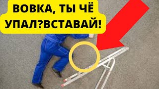 НОВОСТИ СЕЙЧАС УКРАИНЫ! БЛЕДНЫЙ ПУТИН ЕЛЕ НА НОГАХ СТОИТ! ПОСЛЕДНИЕ НОВОСТИ УКРАИНЫ