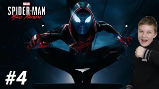 Человек-паук: Майлз Моралес ➤ Прохождение [PS5] — Часть 4: Спасение МЕТРО! Супер Тима
