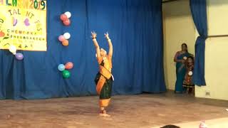 Folk Dance -Thithimi Thimi