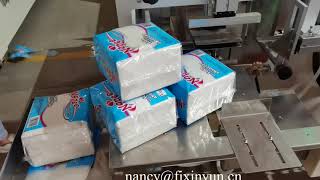 Double head semi auto napkin tissue paper bag packing machine
