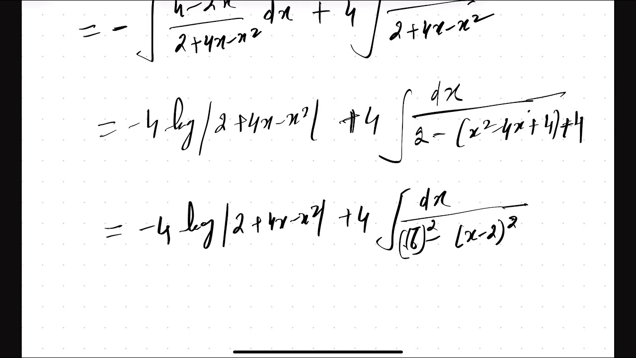 Integral with an Algebraic Function 3/7