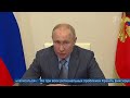 О проблемах Дагестана и их решении Владимир Путин говорил с врио главы республики Сергеем Меликовым