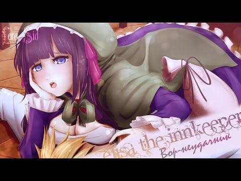 Elisa The Innkeeper | Вор-неудачник