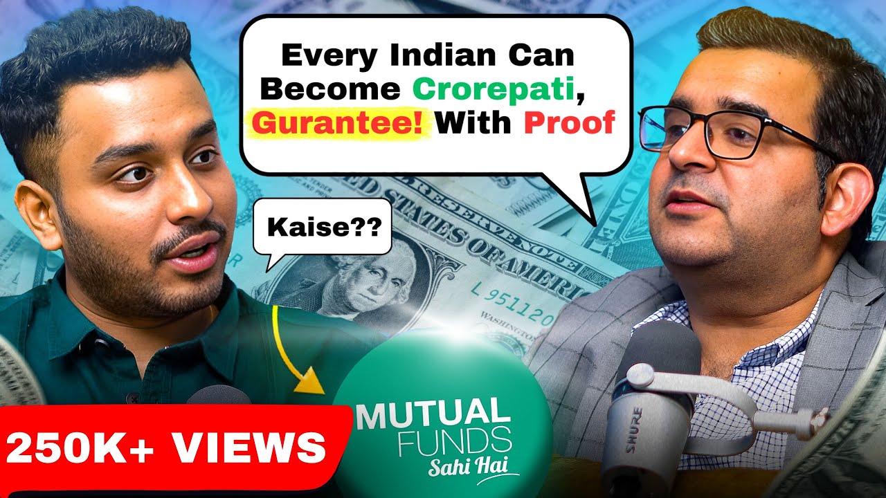 ₹5 Cr Mutual Fund Portfolio EXPOSED! 🔥 |  