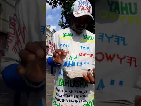 The TURAH Of YAHUAH ALuah The TESTIMONY Of YAHUSHA Mashyakh Shalum YASHARAL 