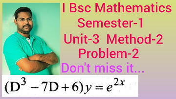 Higher order linear Differential Equations In Telugu @mathsnaresheclass