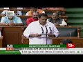 Udayanraje pratapsinhmaharaj bhonsletakes oath as lok sabha mp