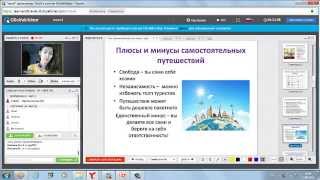 видео Как путешествовать по миру и одновременно зарабатывать деньги