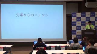 PHPerKaigi 2018 - 03/10 30分 SOLIDの原則って、どんなふうに使うの？ / 後藤秀宣