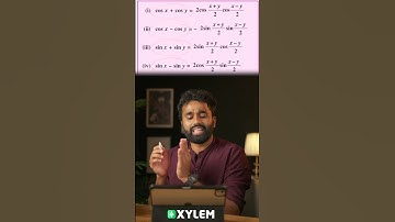 Important Equations പഠിക്കാം ...