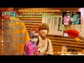 #ももいろクローバーZ とwithコロナのアイドルをちゃんと考える！今日は玉井詩織ちゃん登場！ #ミューコミプラス CUBERS #末吉9太郎 くんも！ #一翔剣