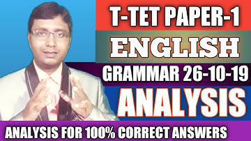 Tripura TET (T-TET Paper 1) 2019| Analysis on English Grammar