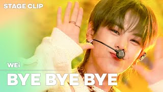 [Stage Clip🎙] WEi (위아이) - BYE BYE BYE | KCON:TACT HI 5