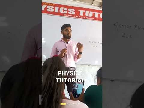 #physics# tutorial short