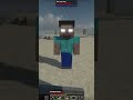 Herobrine sightings in Minecraft #minecraft #horror