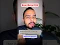 HSC Board 2026 | Leak*d Same to Same Questions😱🔥| #hscboard2026 Important Update| हे प्रश्न येणार?