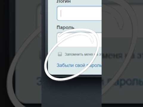 Эти 5 вещей нельзя делать в браузере!