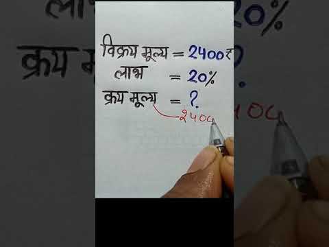 वीडियो: दीवार में एक छेद को ठीक करने के 4 तरीके