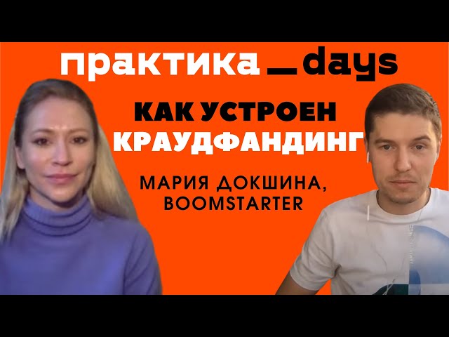 Карина докшина котлас