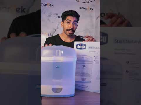 معقم رضاعات الأطفال 2 في 1