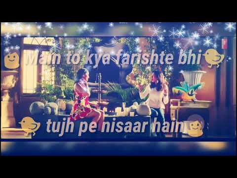 Tere Aage Pheeke