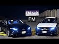 استكن الجو يوم الليل ظلم 2025تعديل مميز ياسر_MF  mp3