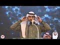 قصيدة الشاعر محمد العطاوي بحفل زواج الشاب هاني مرسي العطاوي السلمي