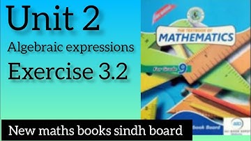 Excercise 3.2 question 17 iii new mathematics book Sindh board Algebraic expression