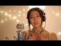 Ariana Grande Last christmas Cover by Monna