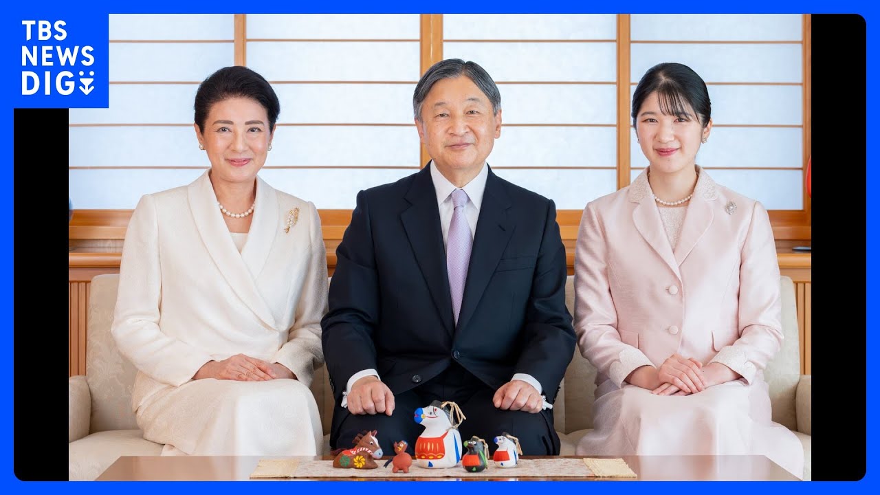 天皇陛下 新年の感想寄せられる 馬の工芸品と写る新映像 秋篠宮家