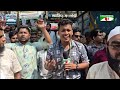 চীফ মেট্রোপলিটন আদালতে তোলা হয় মেজর আখতারুজ্জামানকে | Channel i News