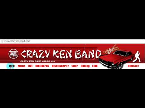 CKB  横山剣さん「いい～ね！」を聞いてみよう・・・
